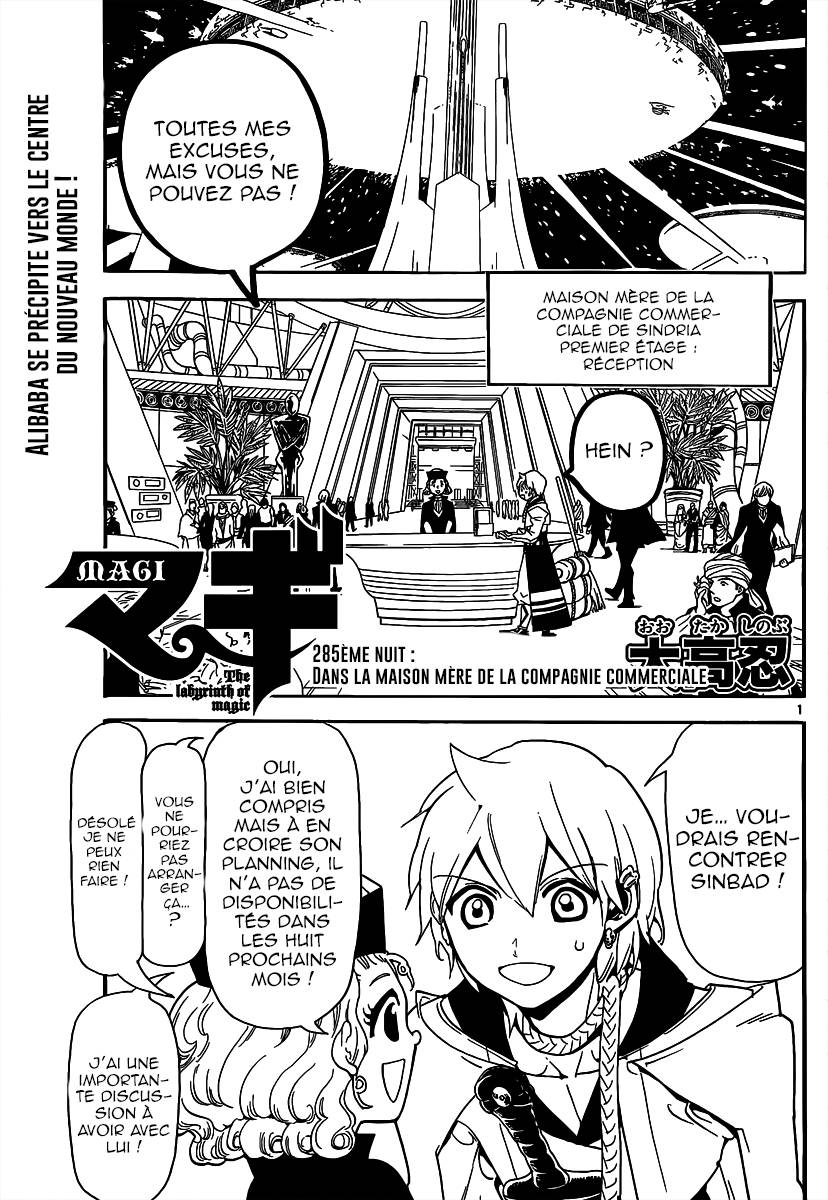 Lecture en ligne Magi 285 page 2
