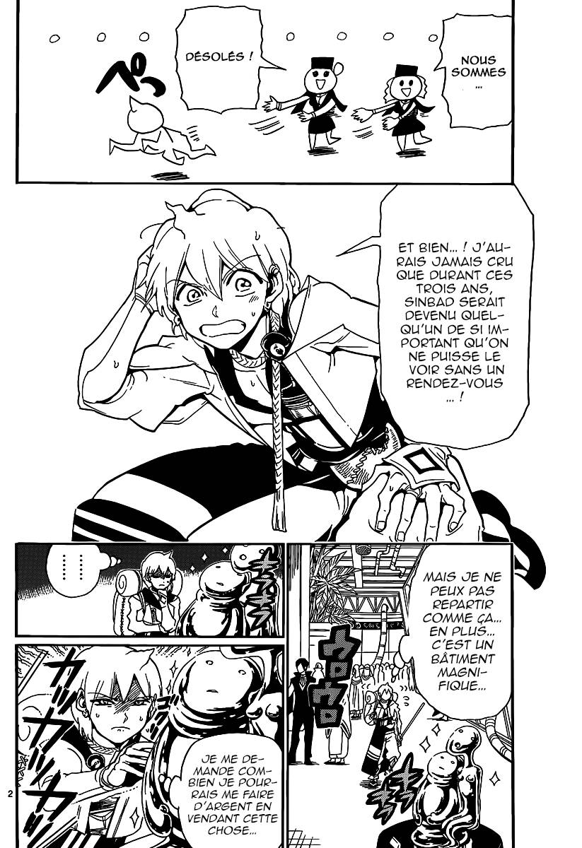 Lecture en ligne Magi 285 page 3