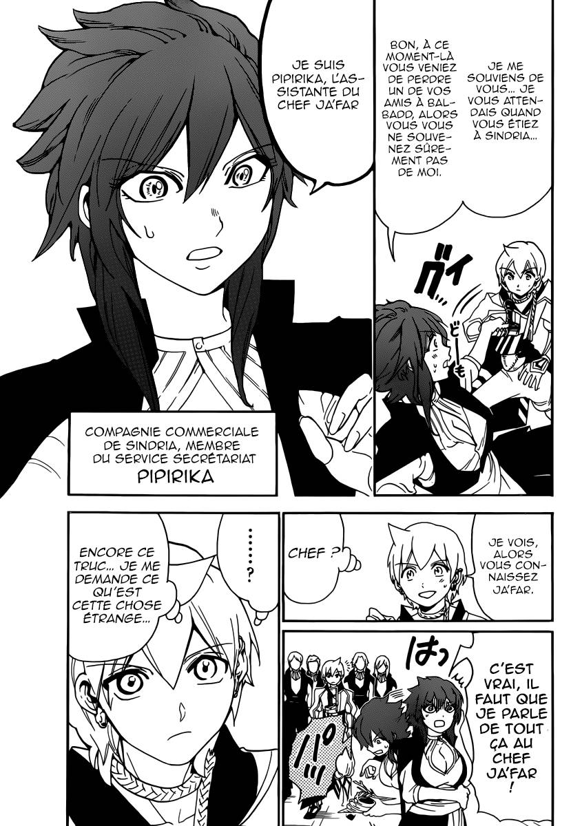 Lecture en ligne Magi 285 page 6