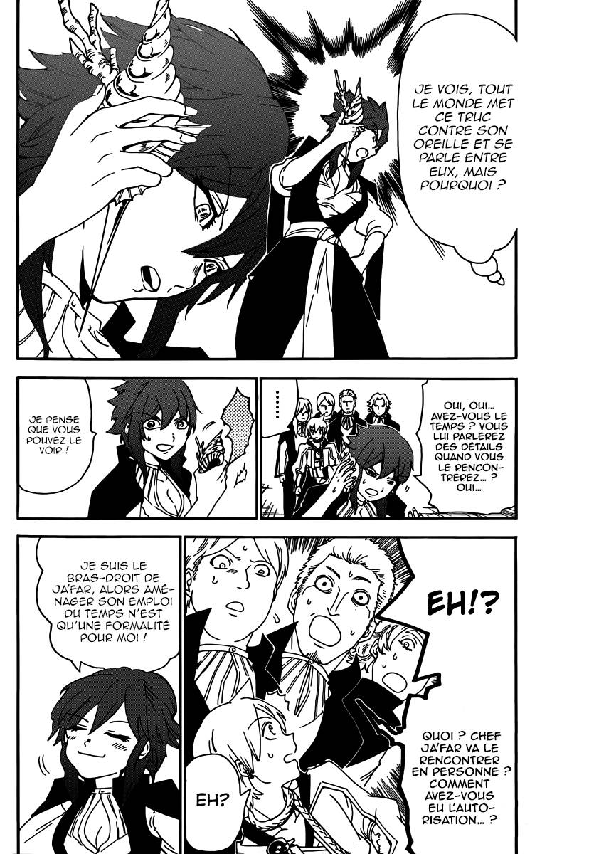 Lecture en ligne Magi 285 page 7