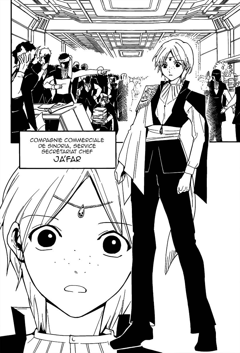 Lecture en ligne Magi 285 page 9