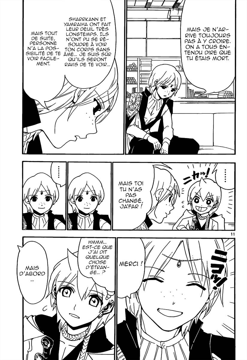 Lecture en ligne Magi 285 page 12