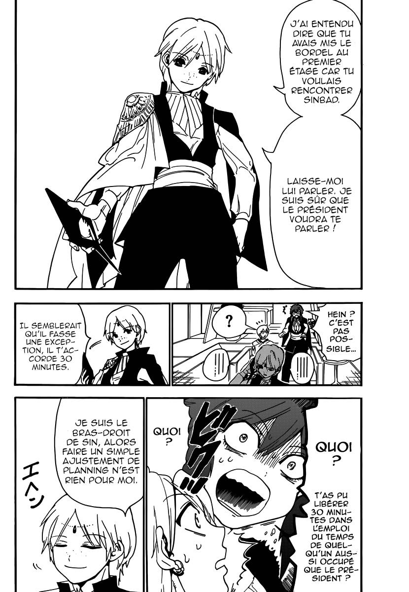 Lecture en ligne Magi 285 page 13