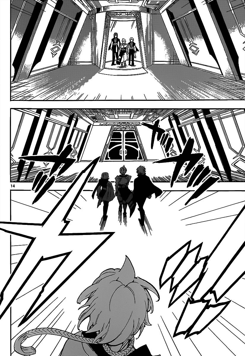 Lecture en ligne Magi 285 page 15