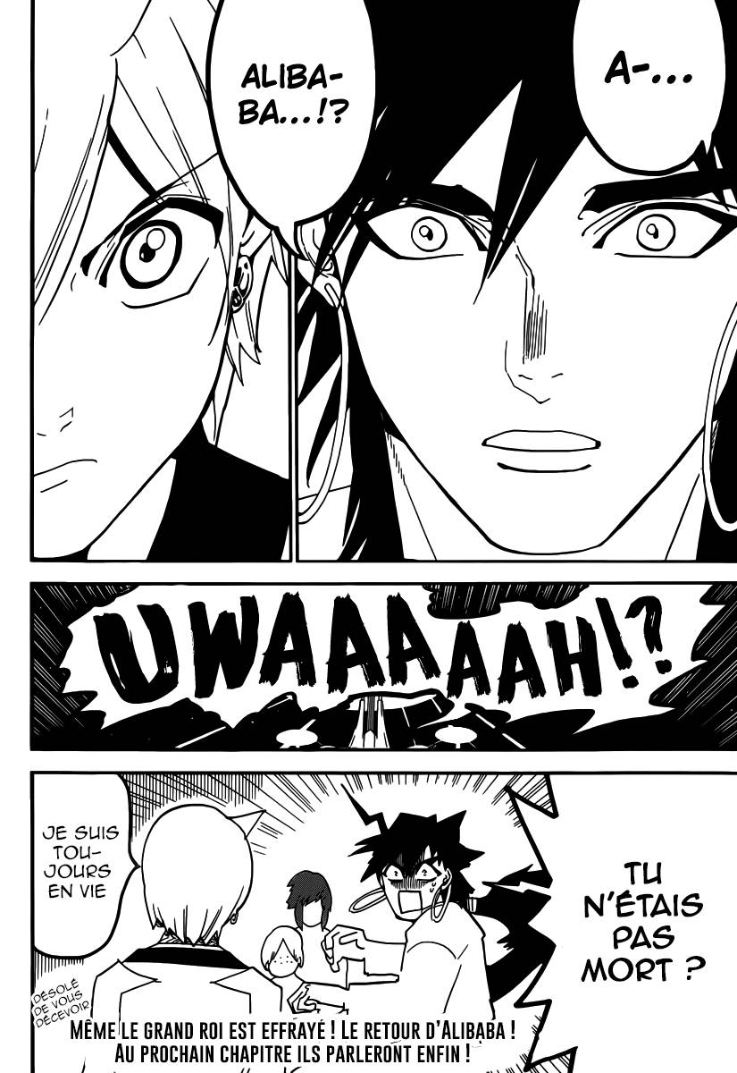 lecture en ligne Magi 285 page 18