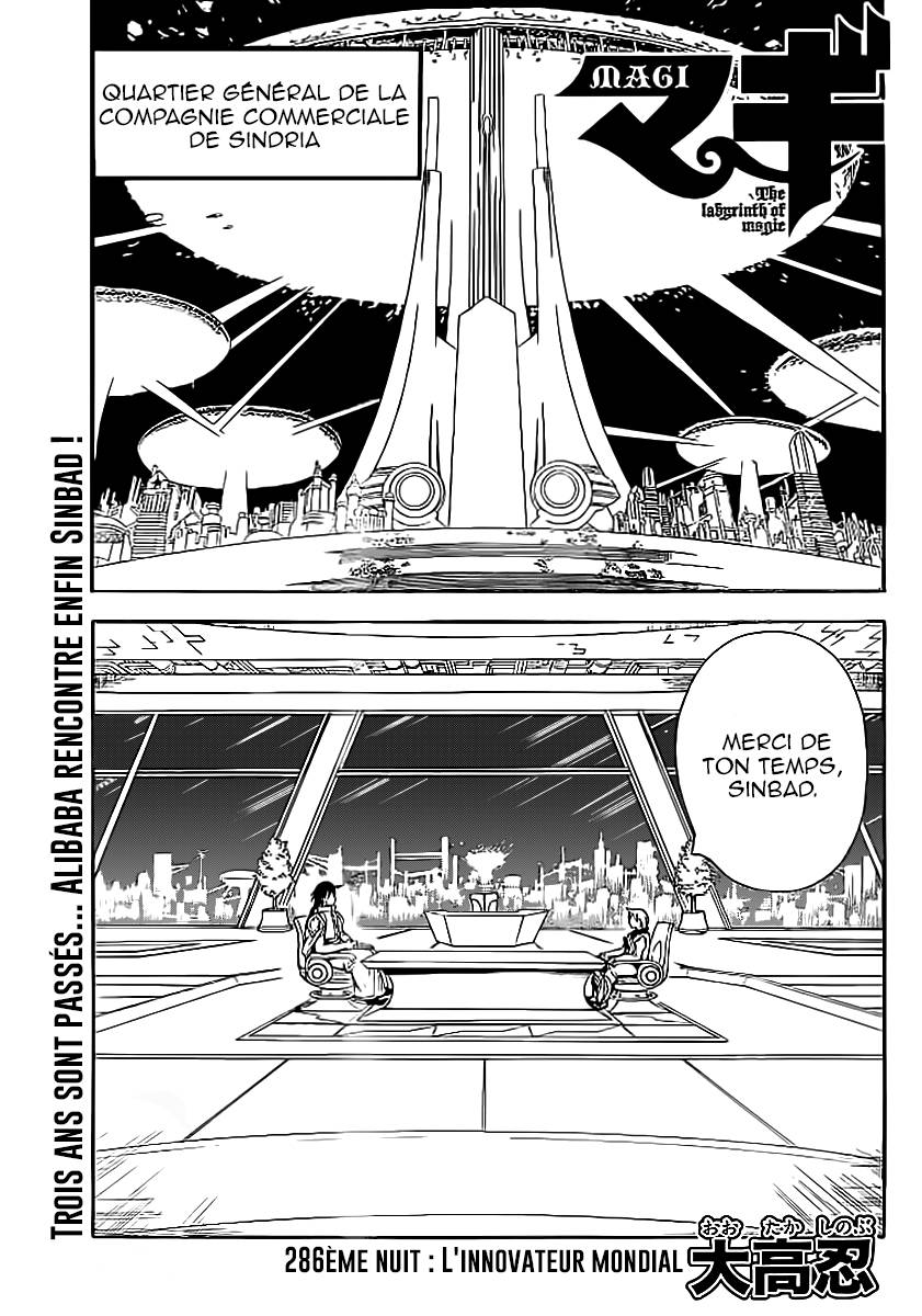 Lecture en ligne Magi 286 page 2