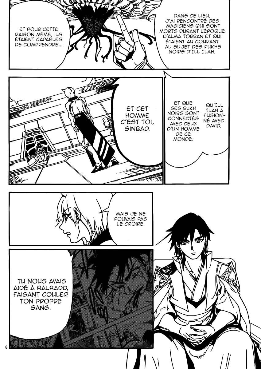 Lecture en ligne Magi 286 page 7