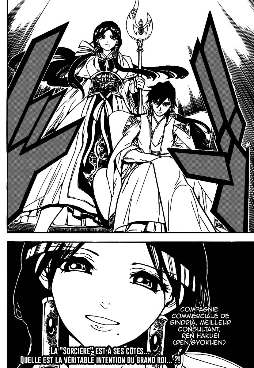 lecture en ligne Magi 286 page 18