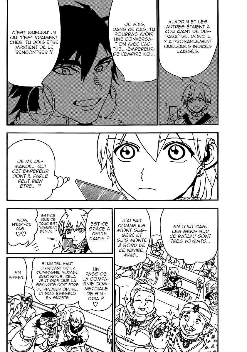 Lecture en ligne Magi 287 page 3