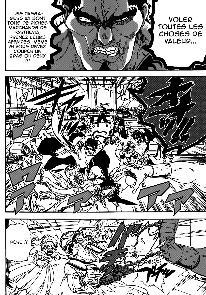 Lecture en ligne Magi 287 page 7