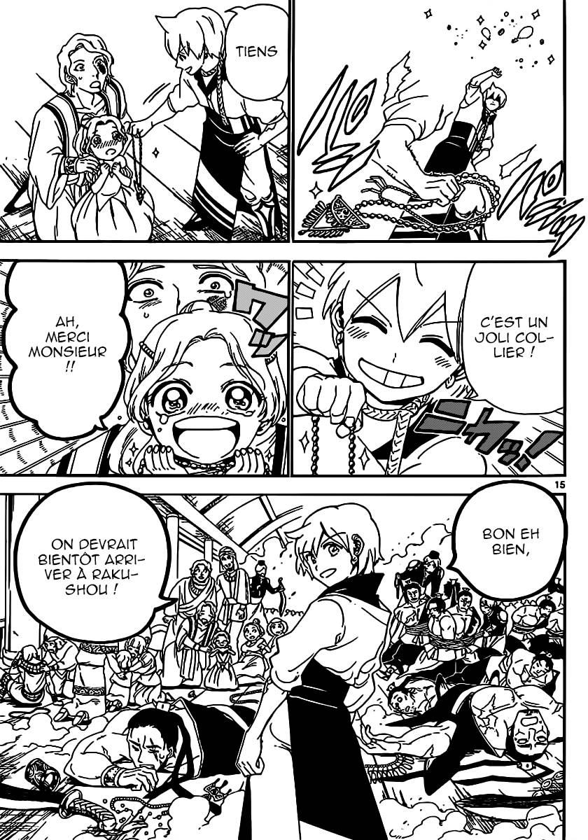 Lecture en ligne Magi 287 page 16