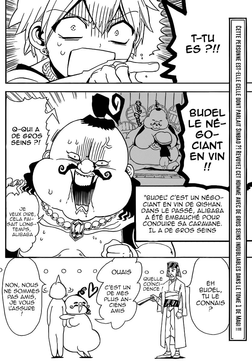 lecture en ligne Magi 287 page 19