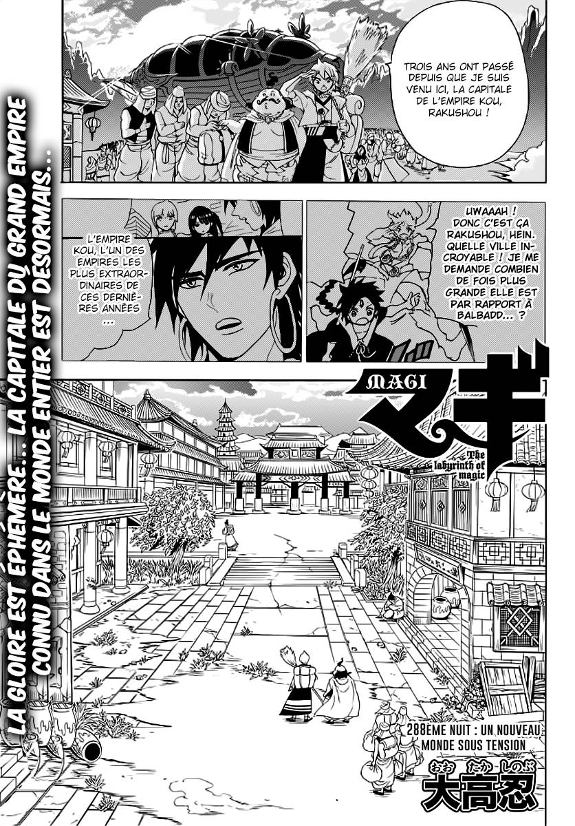 Lecture en ligne Magi 288 page 2