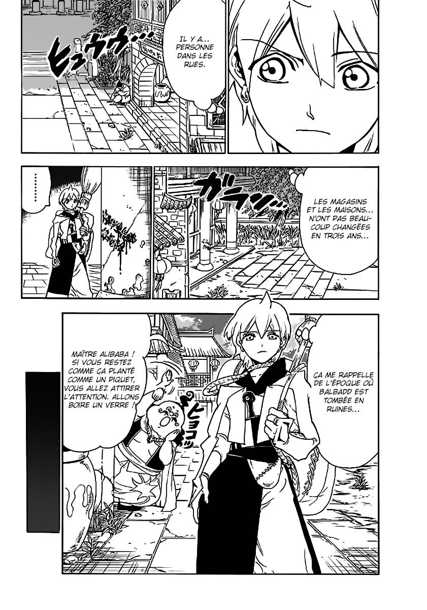 Lecture en ligne Magi 288 page 3