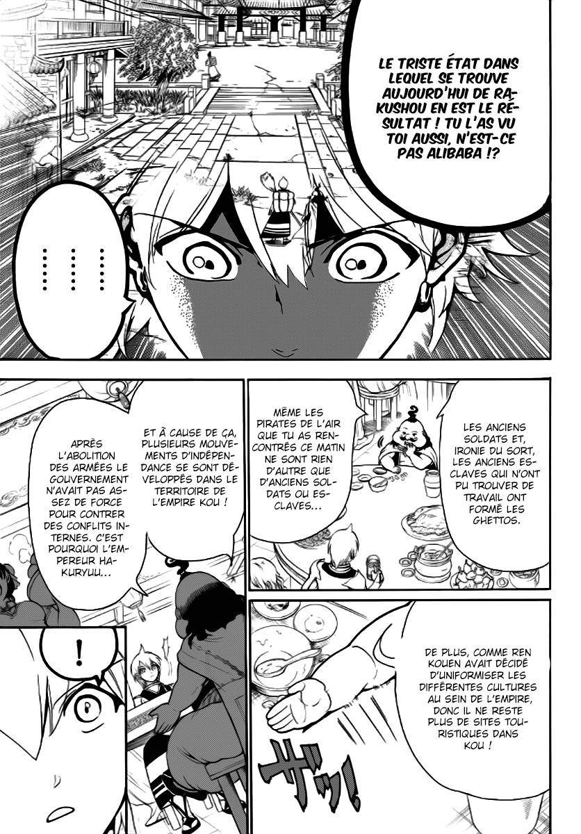 Lecture en ligne Magi 288 page 10