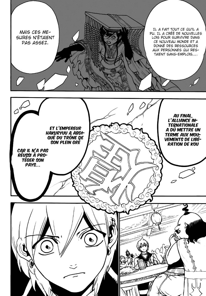 Lecture en ligne Magi 288 page 11