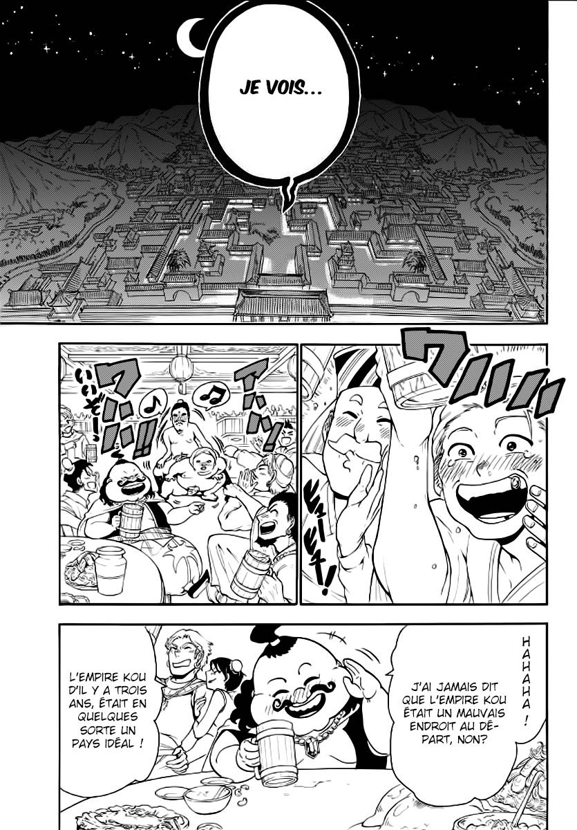 Lecture en ligne Magi 288 page 12