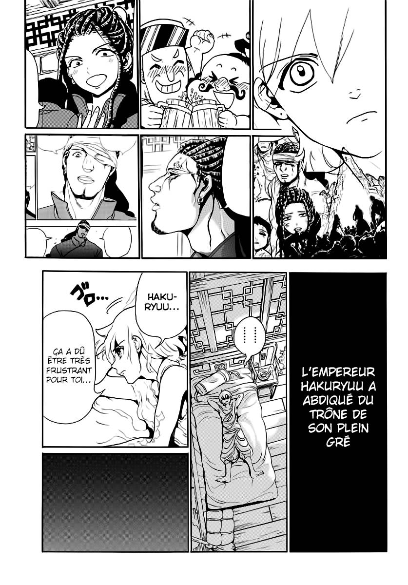 Lecture en ligne Magi 288 page 15