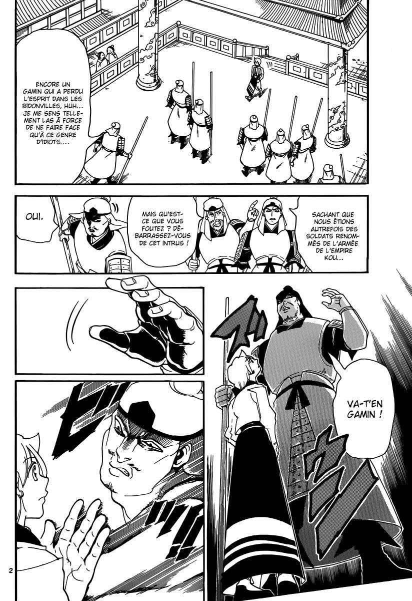 Lecture en ligne Magi 289 page 3