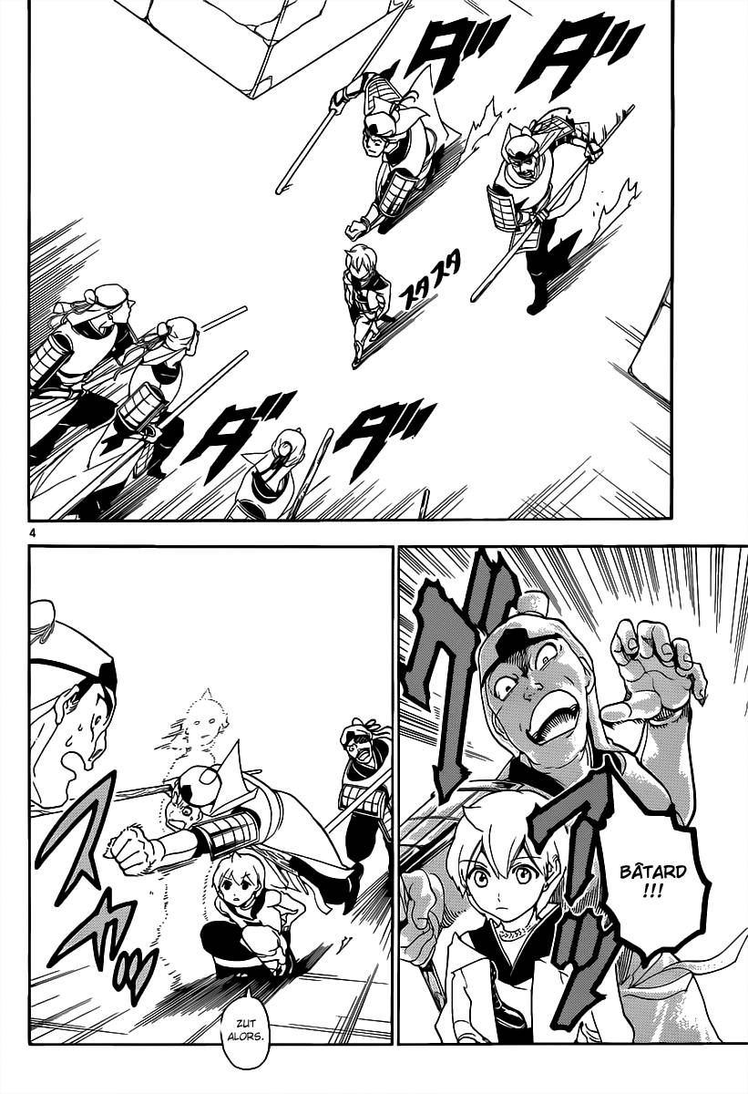 Lecture en ligne Magi 289 page 5