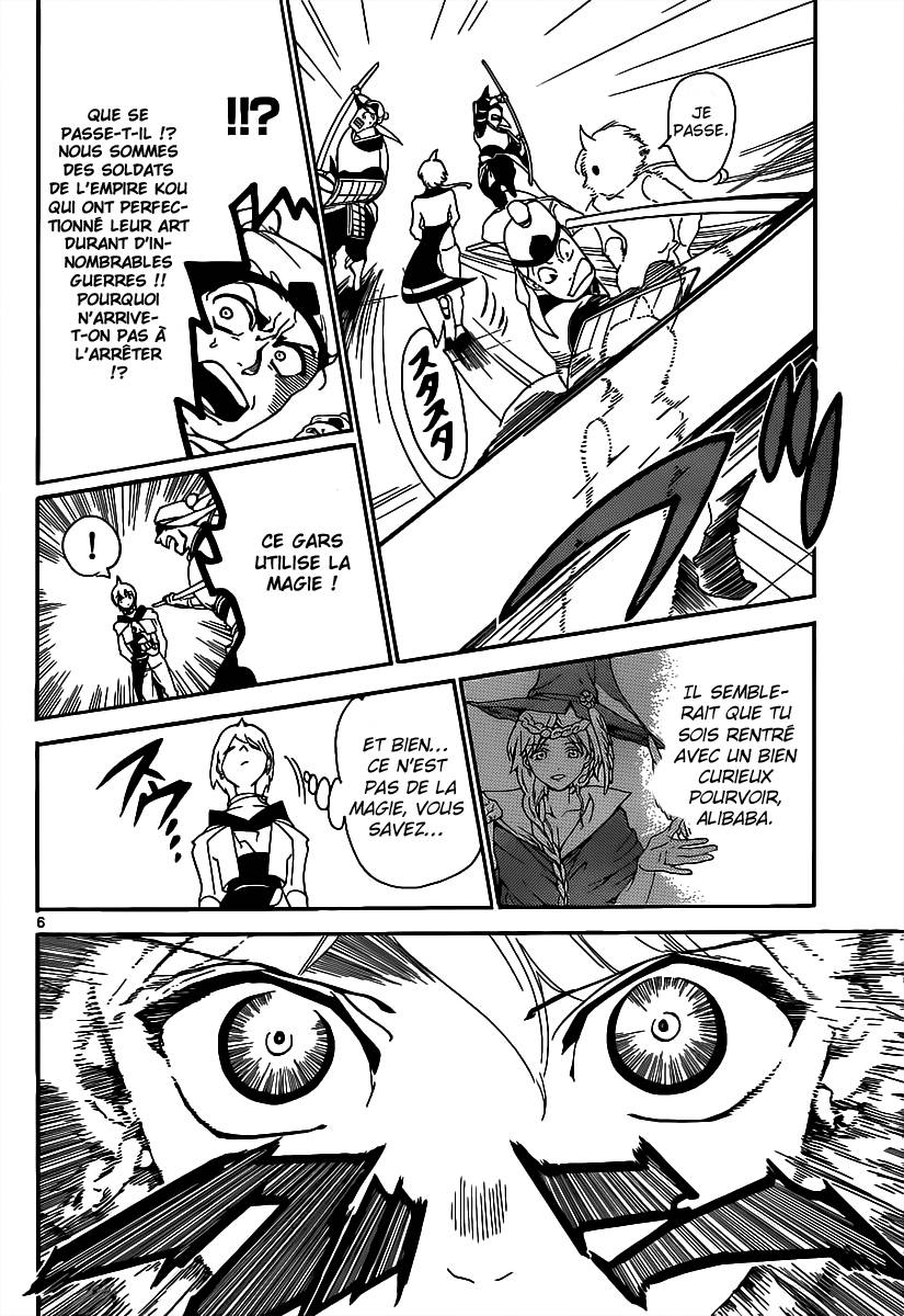 Lecture en ligne Magi 289 page 7