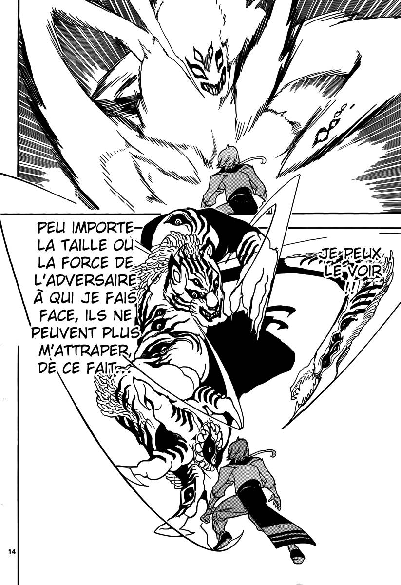 Lecture en ligne Magi 289 page 14