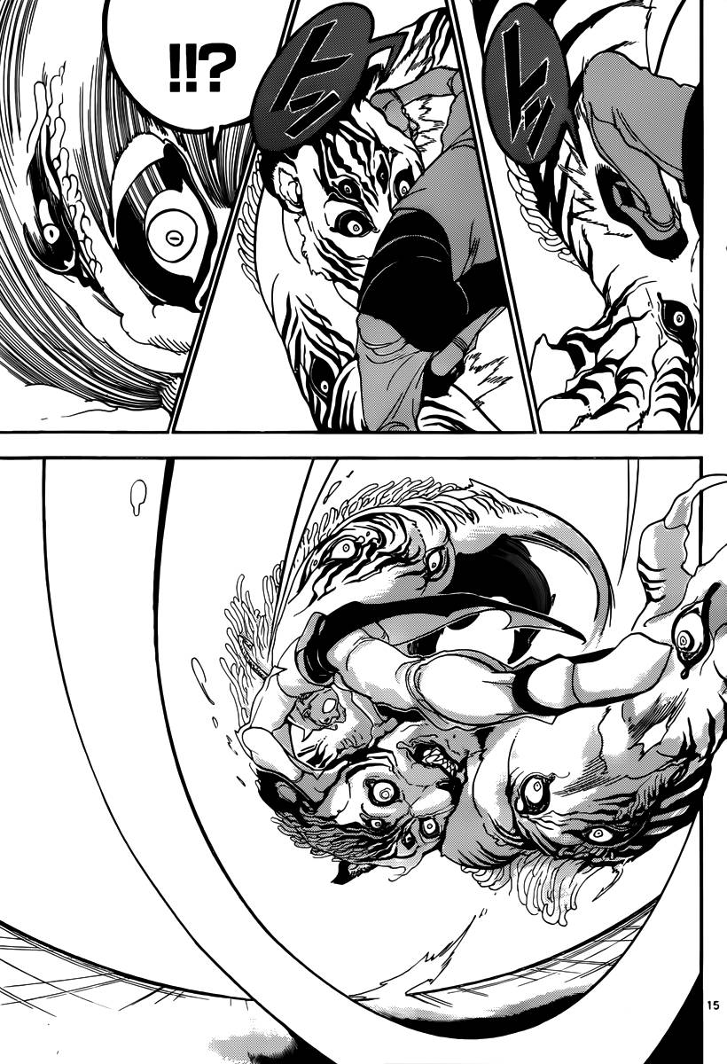 Lecture en ligne Magi 289 page 15