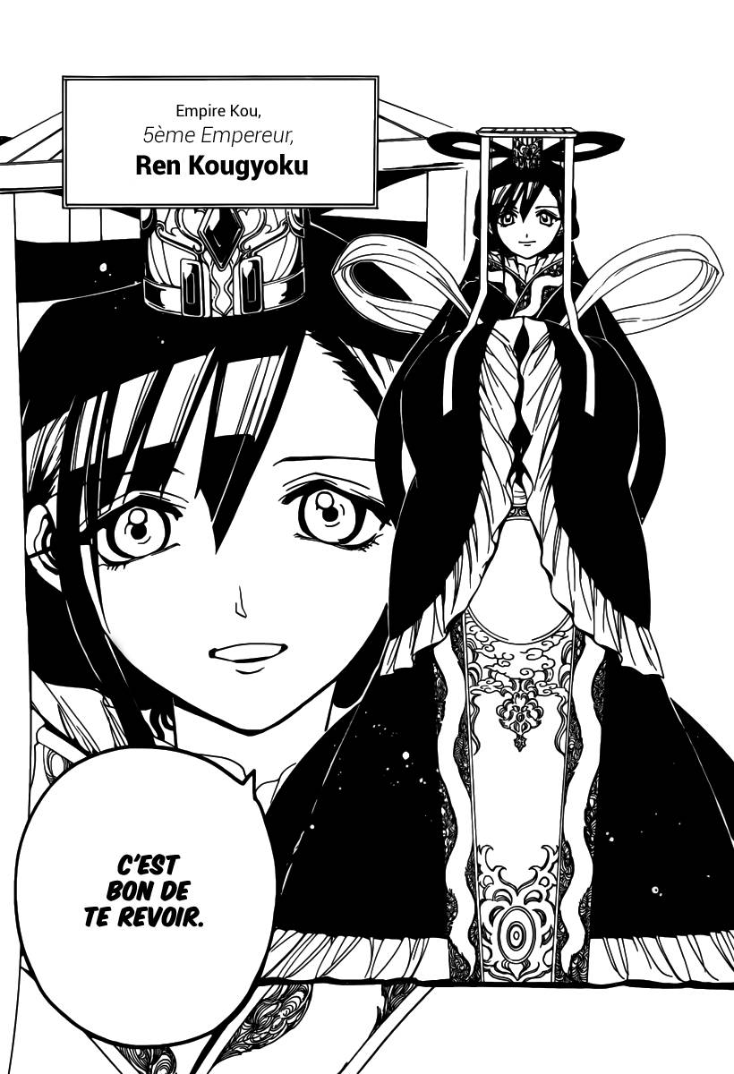 Lecture en ligne Magi 290 page 3