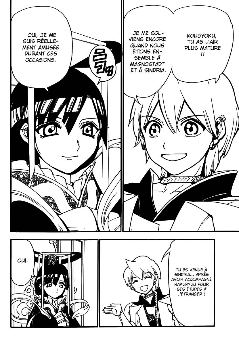 Lecture en ligne Magi 290 page 5