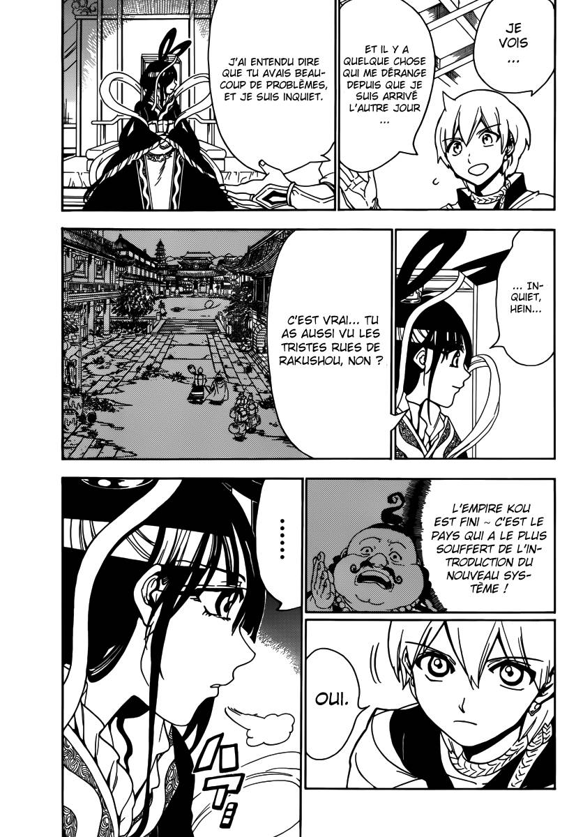 Lecture en ligne Magi 290 page 8