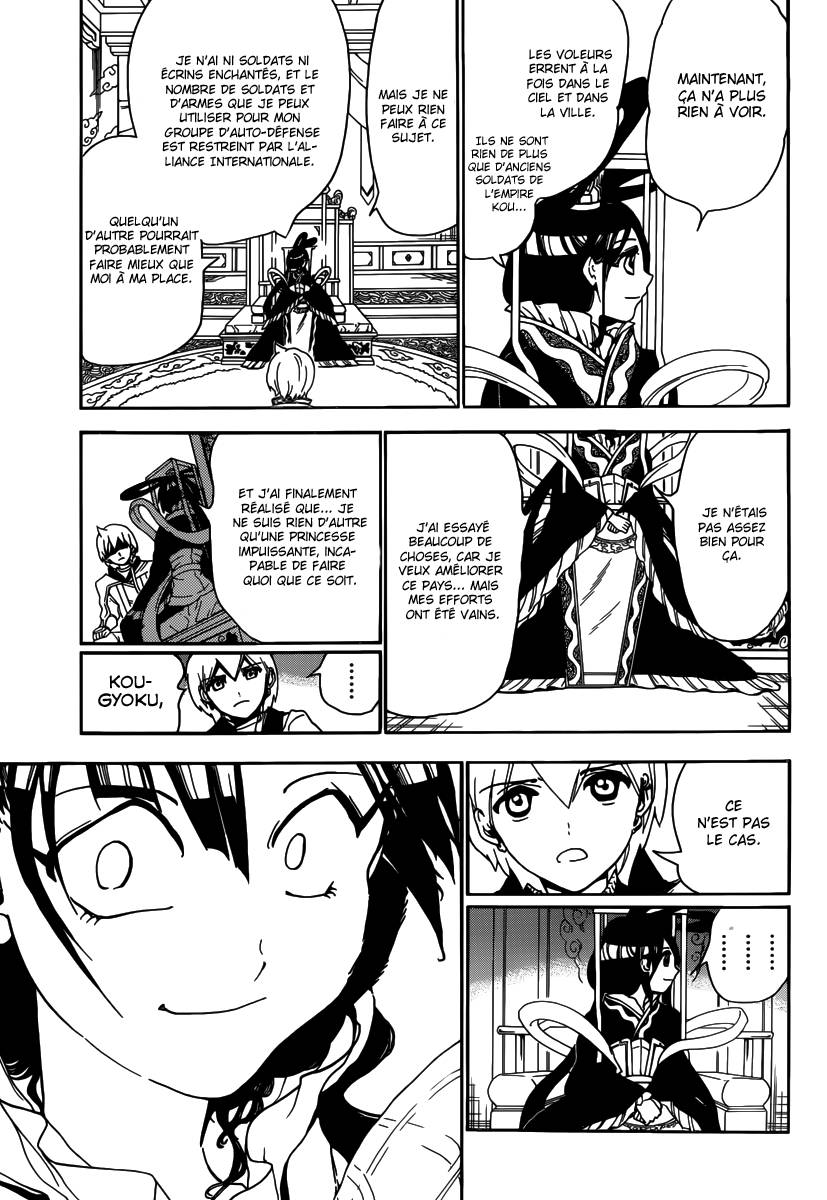 Lecture en ligne Magi 290 page 10