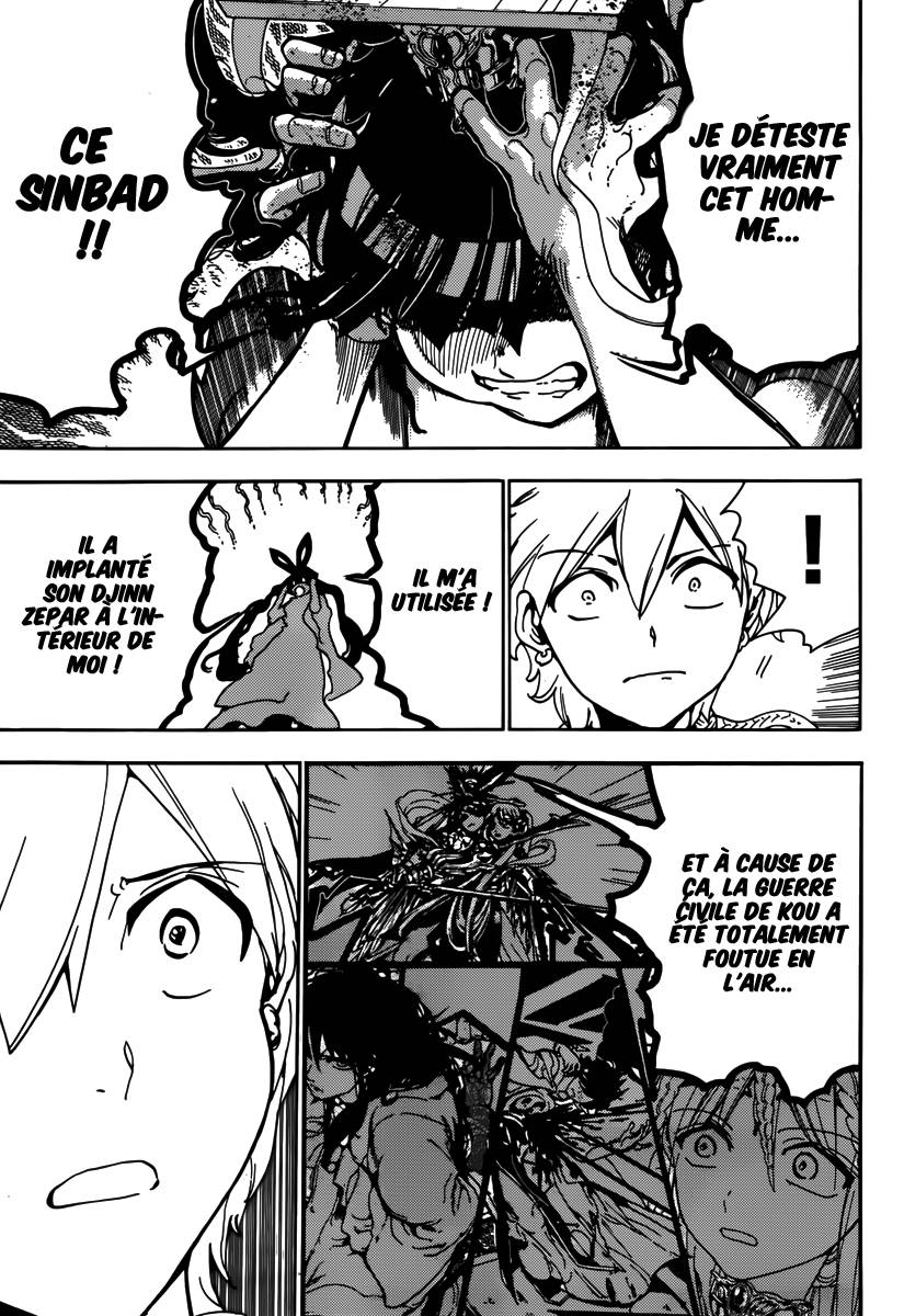 Lecture en ligne Magi 290 page 12