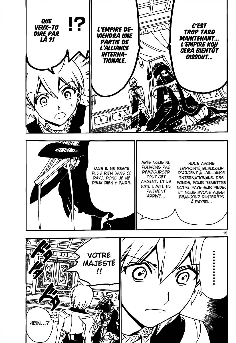Lecture en ligne Magi 290 page 16