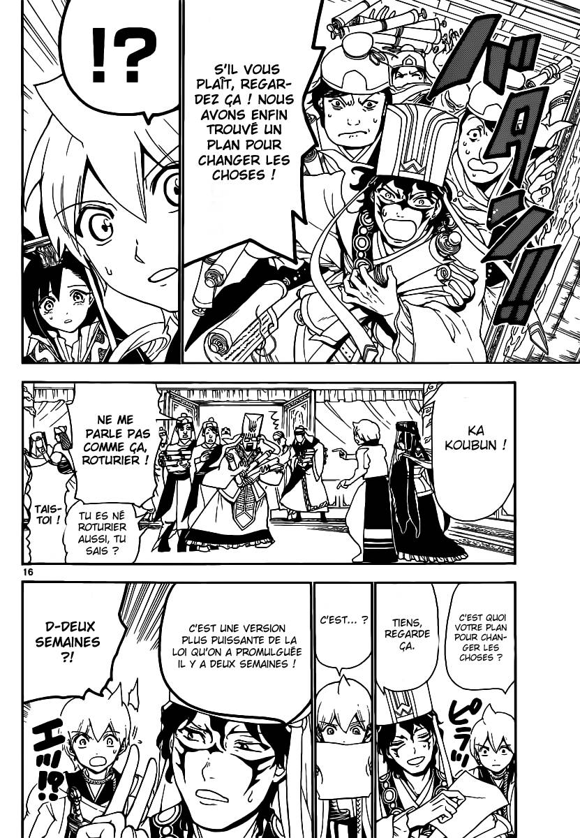 Lecture en ligne Magi 290 page 17