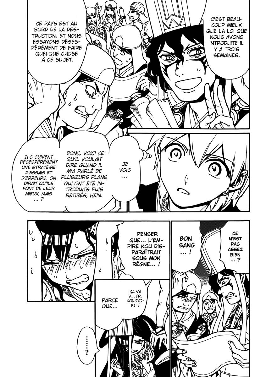Lecture en ligne Magi 290 page 18