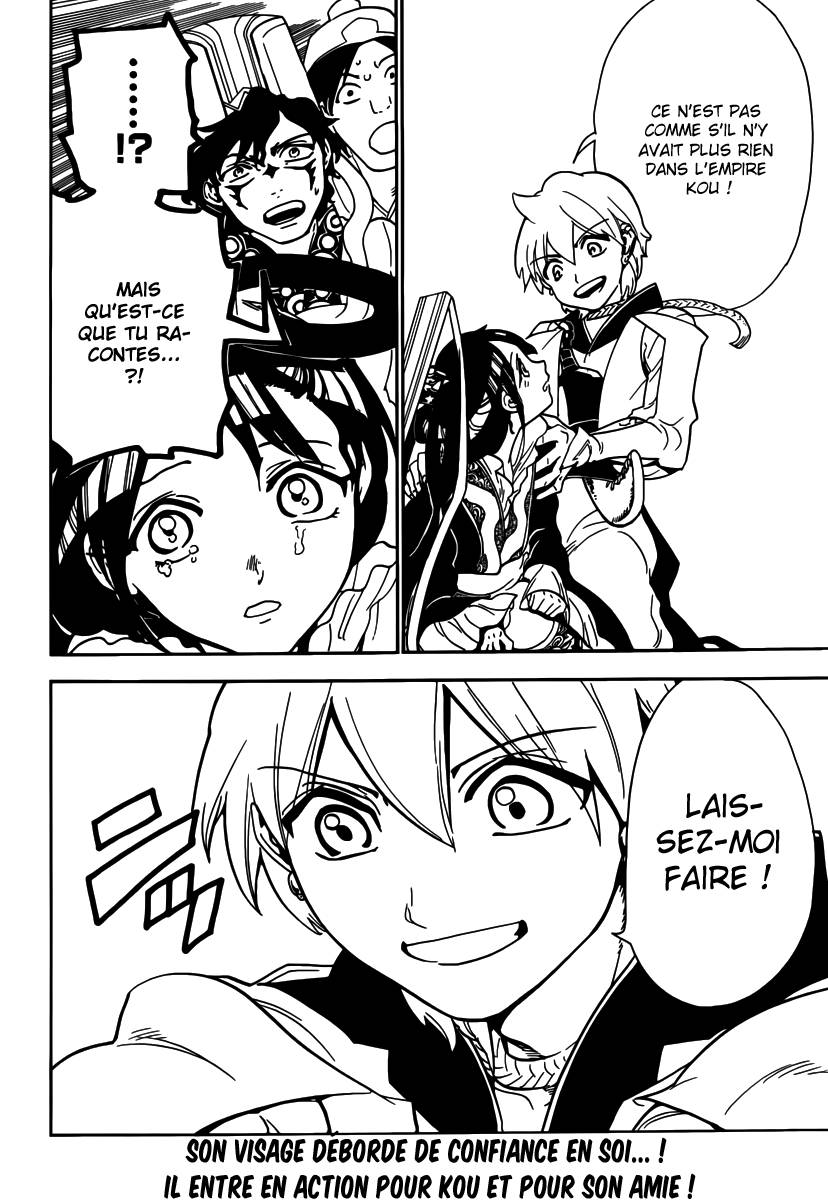 lecture en ligne Magi 290 page 19