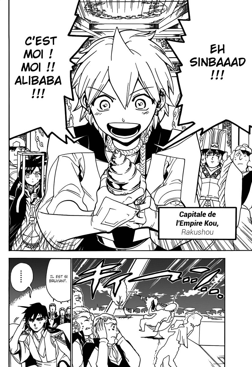 Lecture en ligne Magi 291 page 3