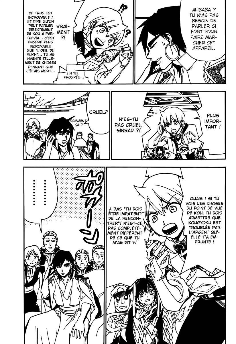 Lecture en ligne Magi 291 page 4