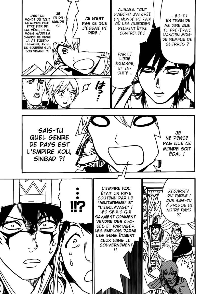 Lecture en ligne Magi 291 page 6