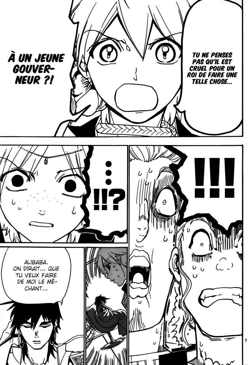 Lecture en ligne Magi 291 page 8