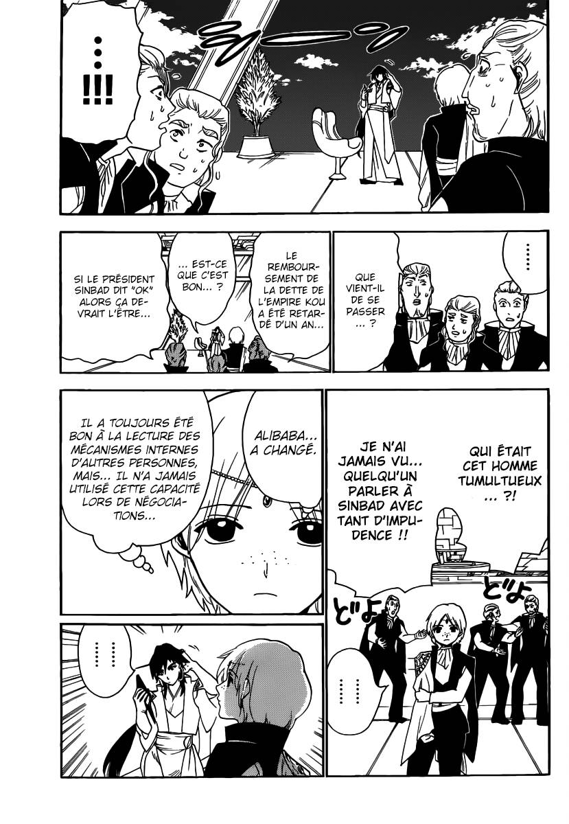 Lecture en ligne Magi 291 page 14