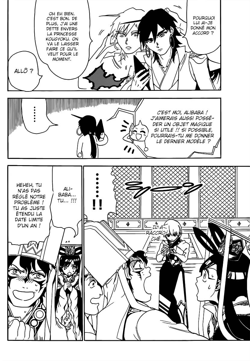 Lecture en ligne Magi 291 page 15