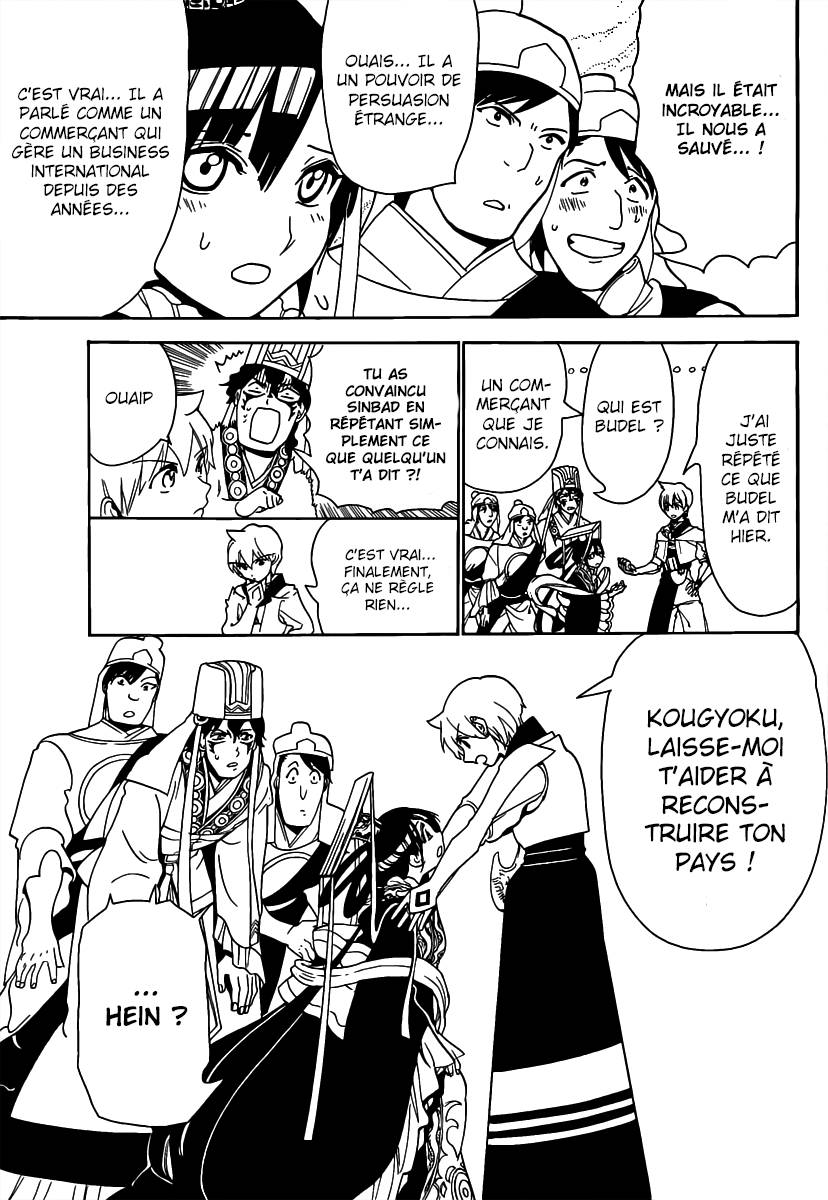Lecture en ligne Magi 291 page 16