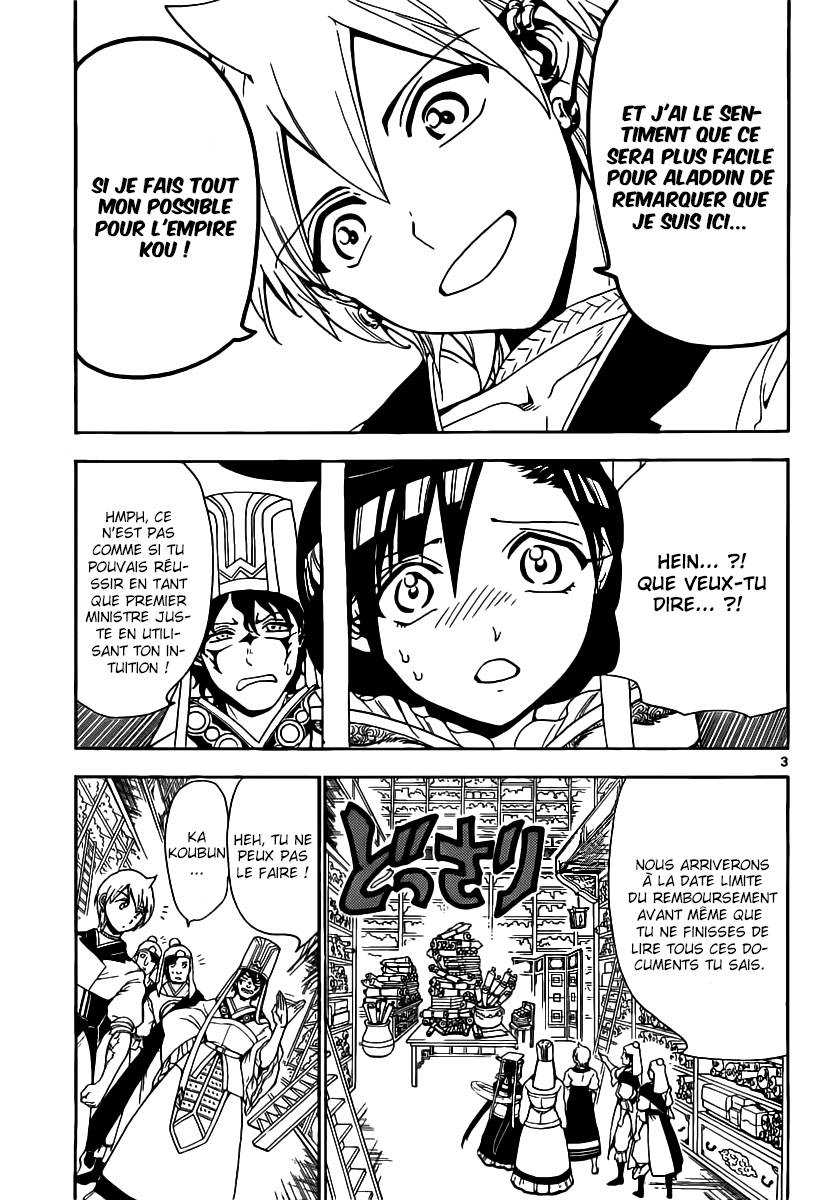 Lecture en ligne Magi 292 page 4