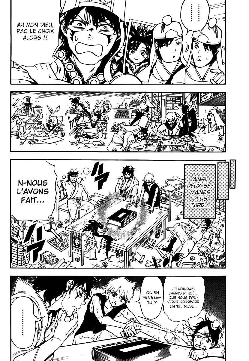 Lecture en ligne Magi 292 page 7