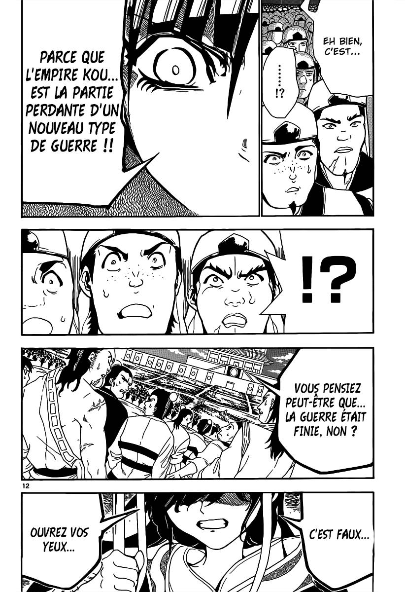 Lecture en ligne Magi 292 page 13