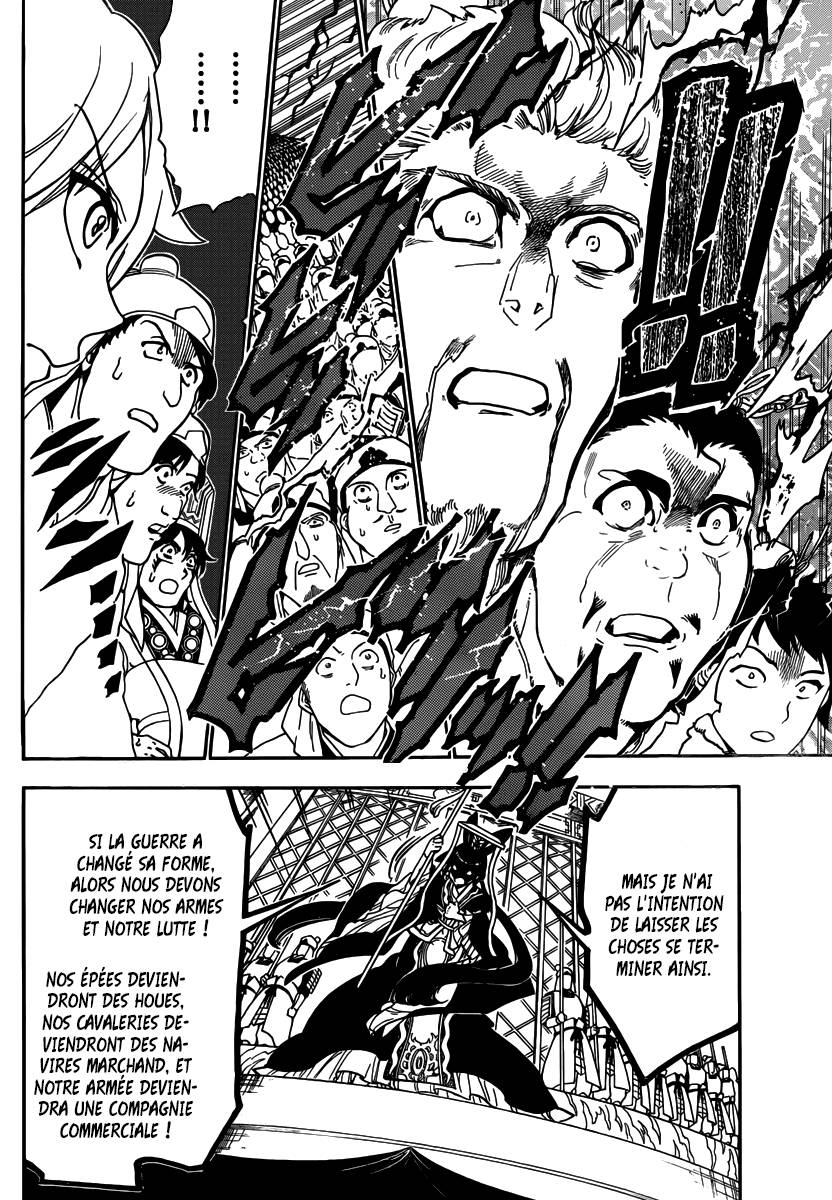 Lecture en ligne Magi 292 page 15