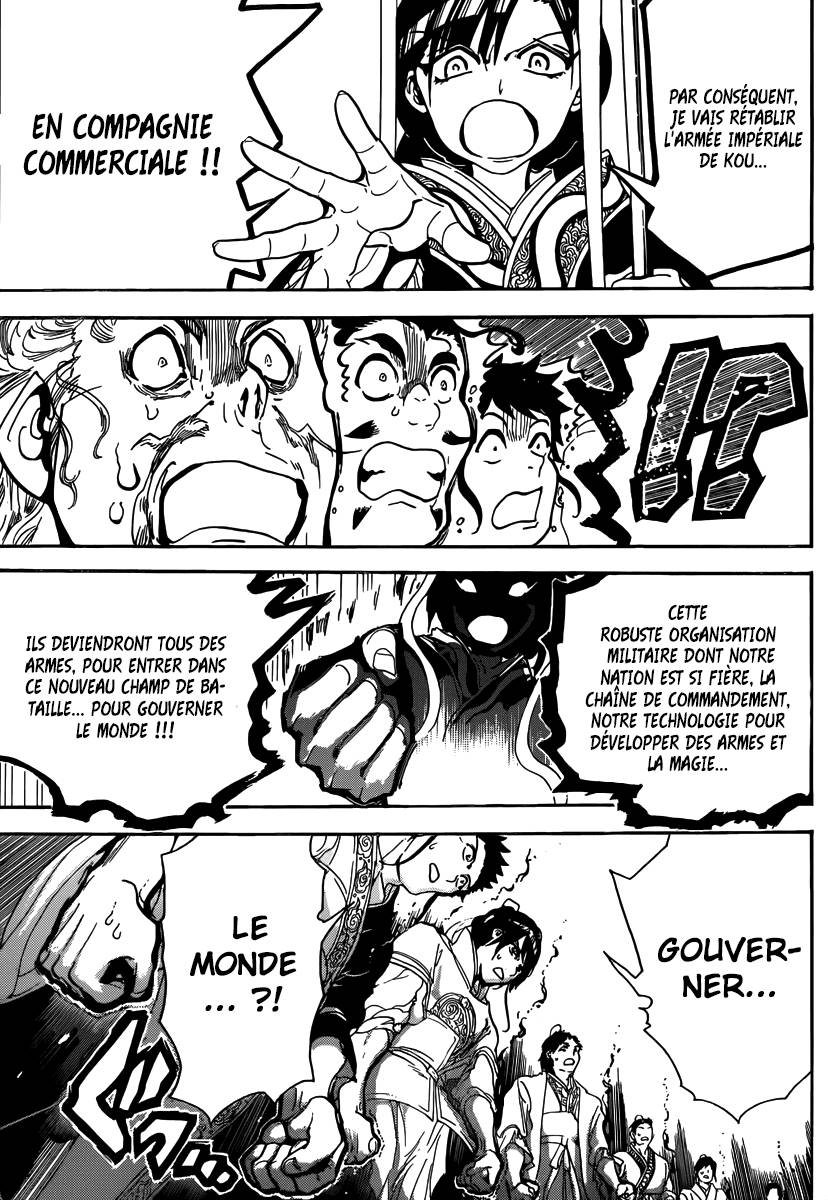 Lecture en ligne Magi 292 page 16