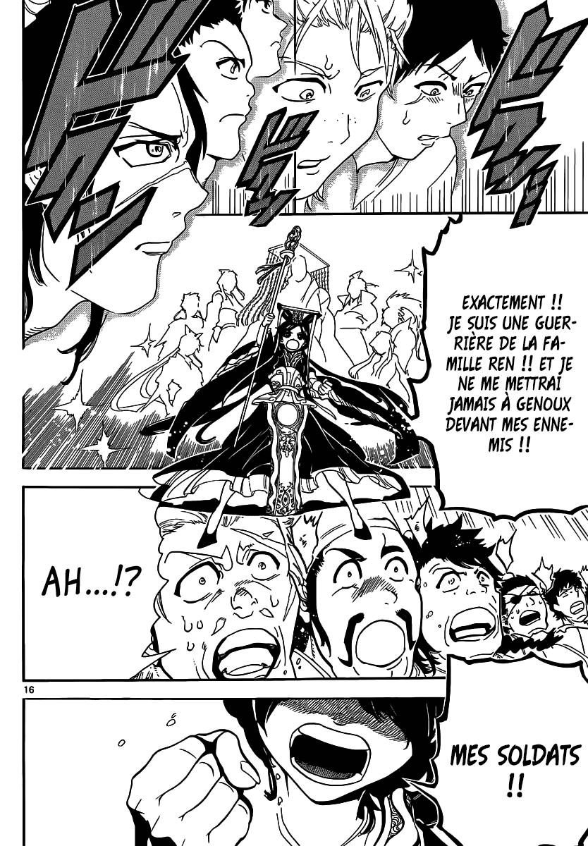 Lecture en ligne Magi 292 page 17