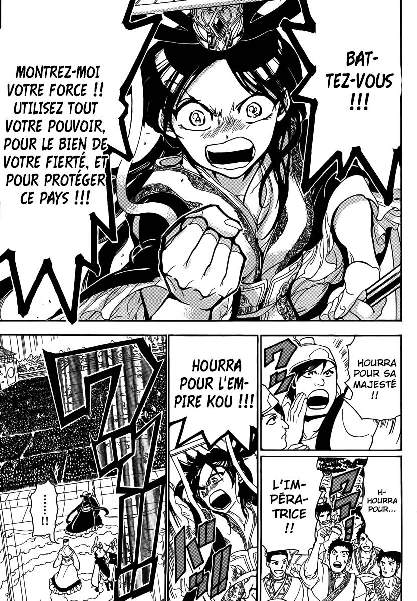 Lecture en ligne Magi 292 page 18